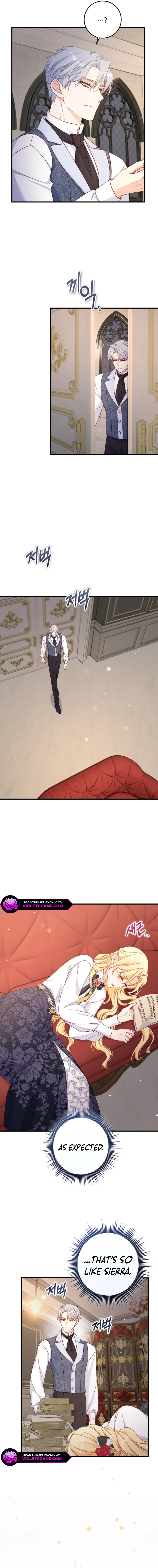 There is no mercy Chapter 48 - Page 2