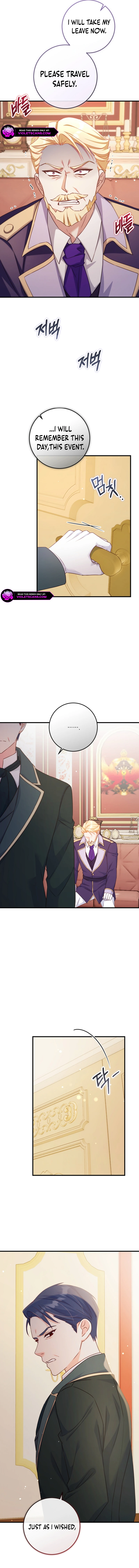 There is no mercy Chapter 51 - Page 13