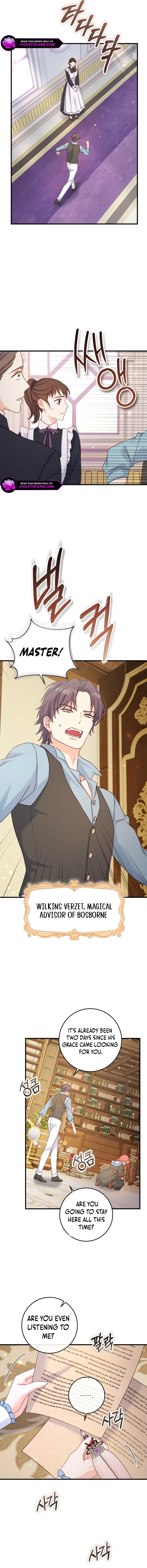 There is no mercy Chapter 52 - Page 12