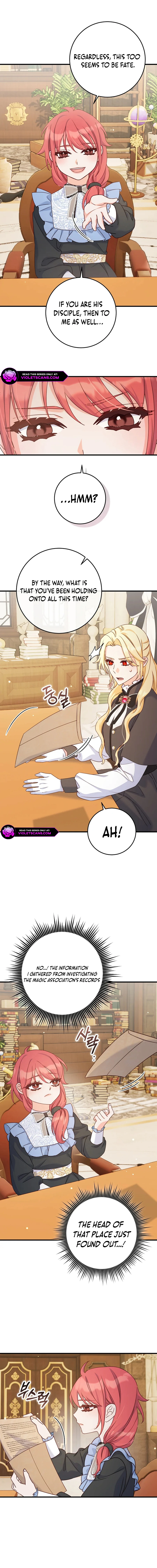 There is no mercy Chapter 55 - Page 15