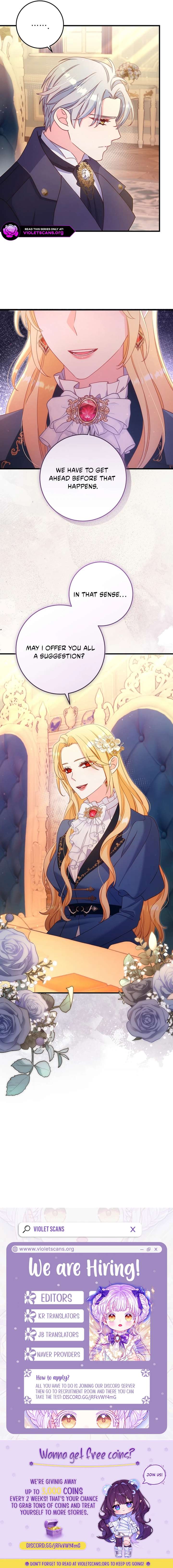 There is no mercy Chapter 62 - Page 12