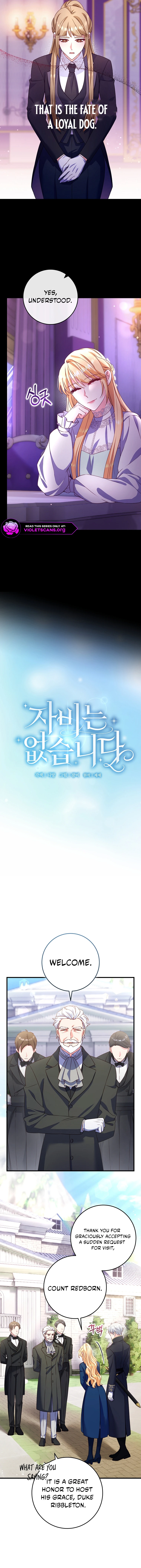 There is no mercy Chapter 64 - Page 4