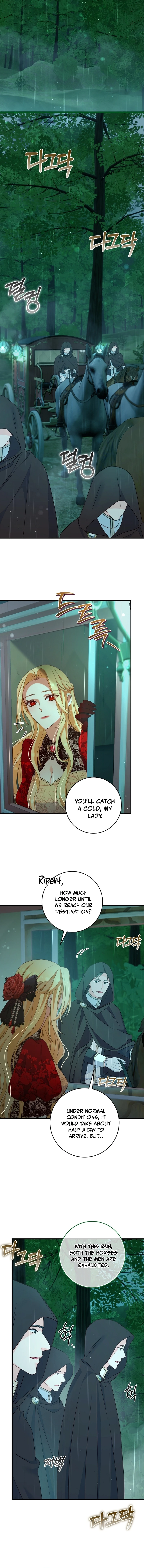 There is no mercy Chapter 7 - Page 12