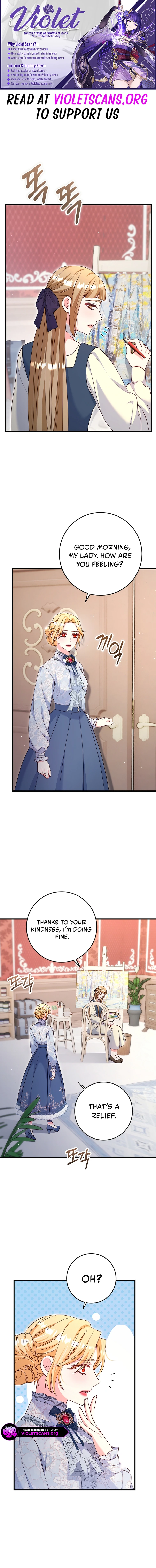 There is no mercy Chapter 73 - Page 1