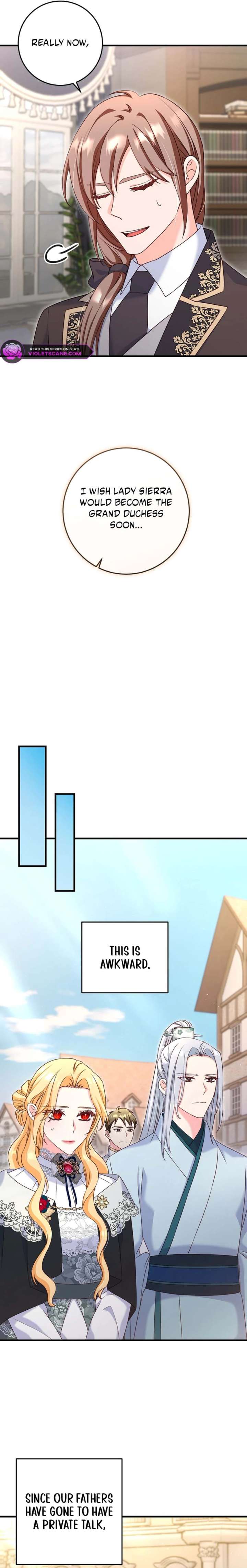 There is no mercy Chapter 74 - Page 17