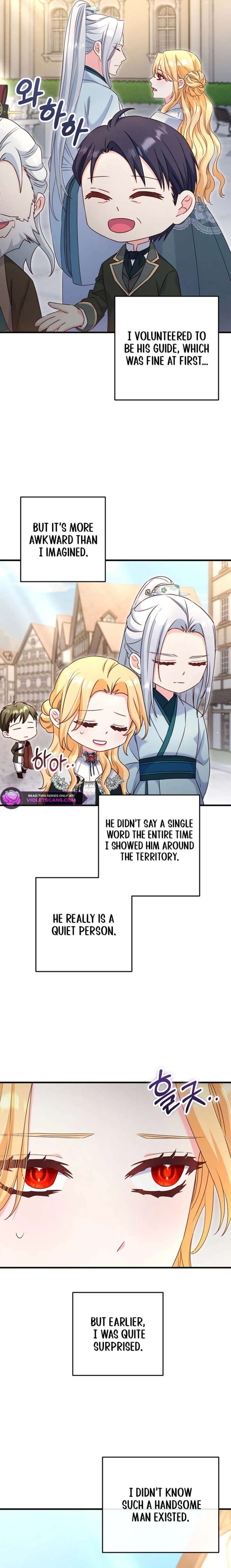 There is no mercy Chapter 74 - Page 18