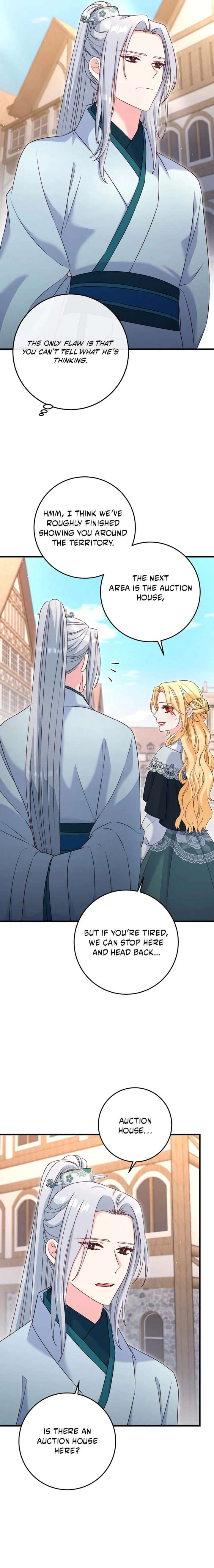 There is no mercy Chapter 74 - Page 19