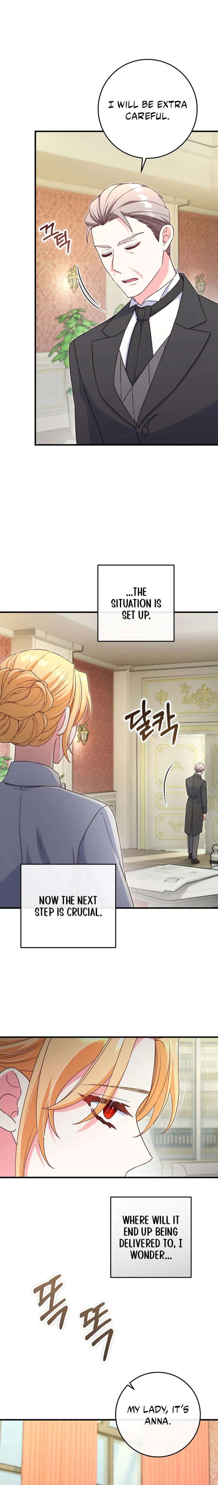 There is no mercy Chapter 74 - Page 2