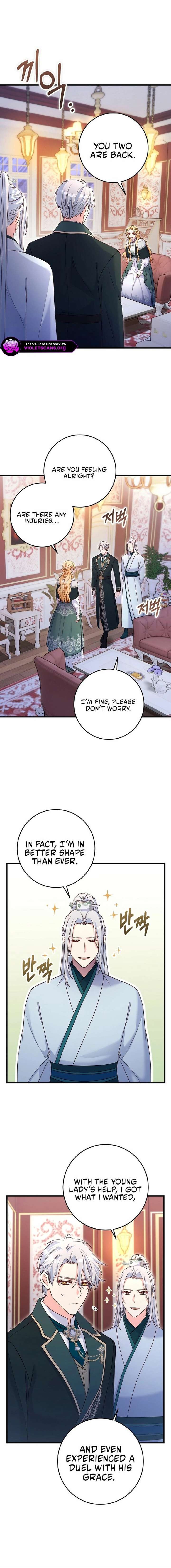 There is no mercy Chapter 76 - Page 2