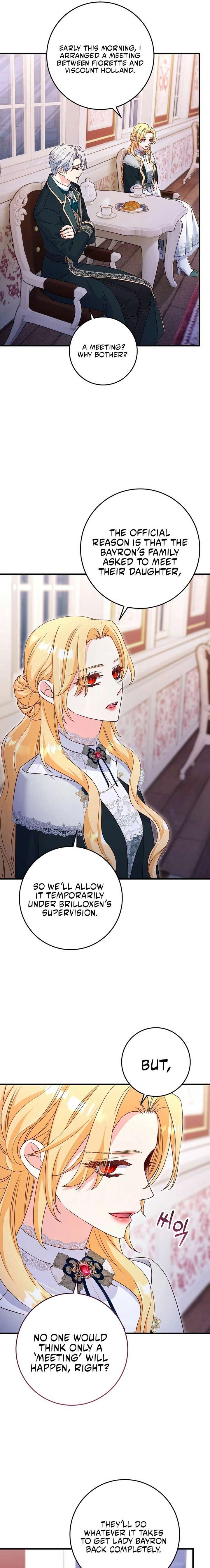 There is no mercy Chapter 76 - Page 5