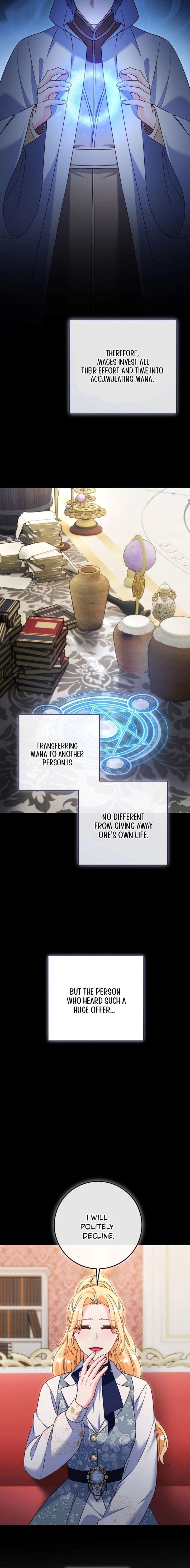 There is no mercy Chapter 80 - Page 16