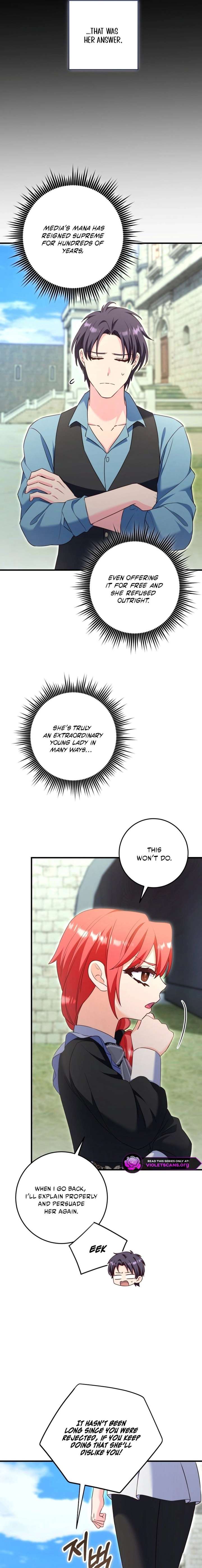 There is no mercy Chapter 80 - Page 17