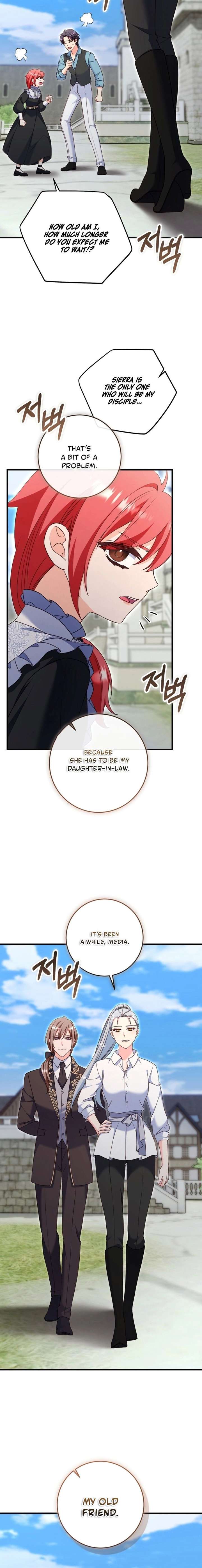 There is no mercy Chapter 80 - Page 18