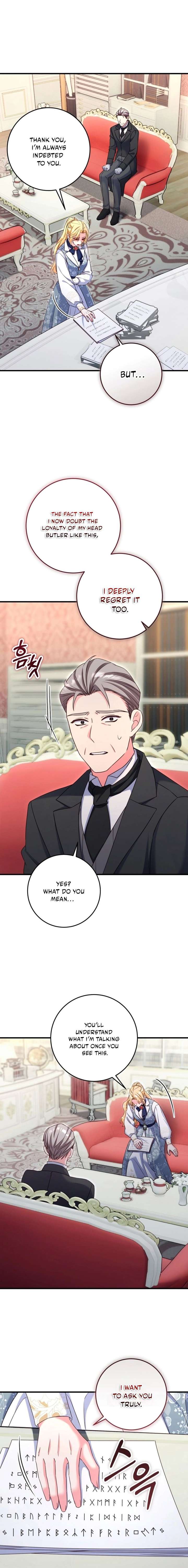 There is no mercy Chapter 80 - Page 2