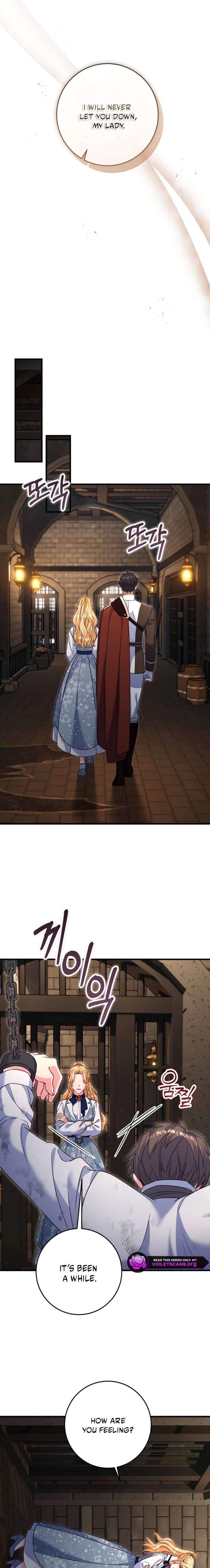 There is no mercy Chapter 80 - Page 7