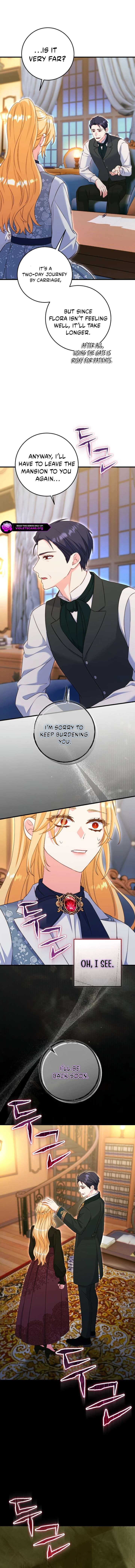 There is no mercy Chapter 81 - Page 8