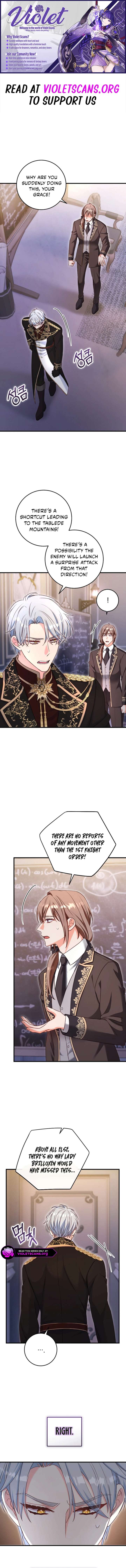 There is no mercy Chapter 83 - Page 1