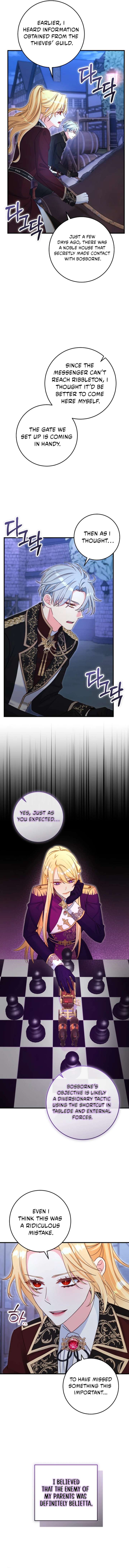 There is no mercy Chapter 83 - Page 4