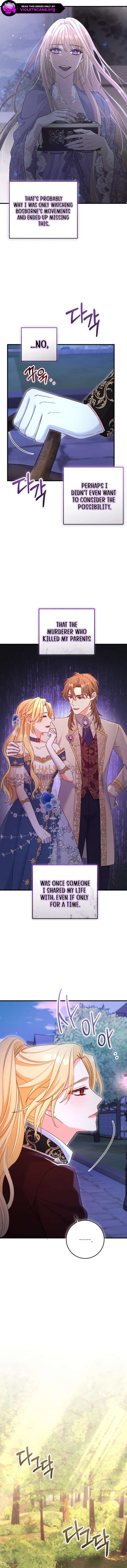 There is no mercy Chapter 83 - Page 5