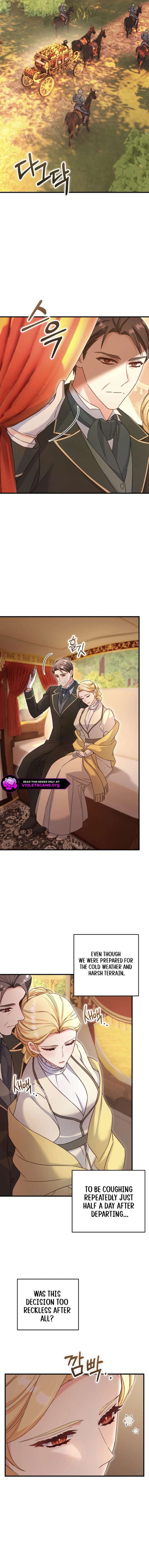 There is no mercy Chapter 83 - Page 6