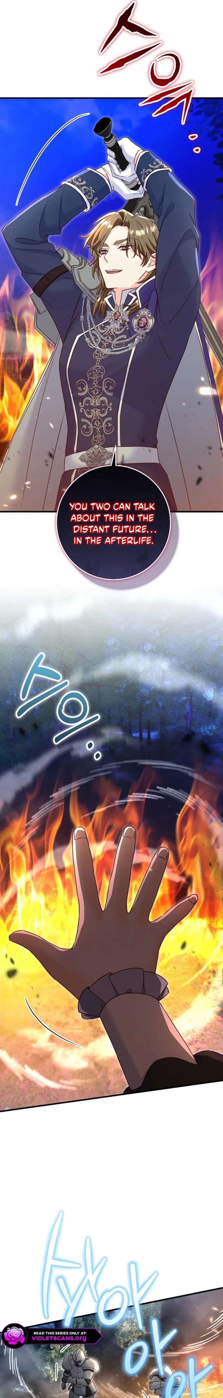 There is no mercy Chapter 84 - Page 13