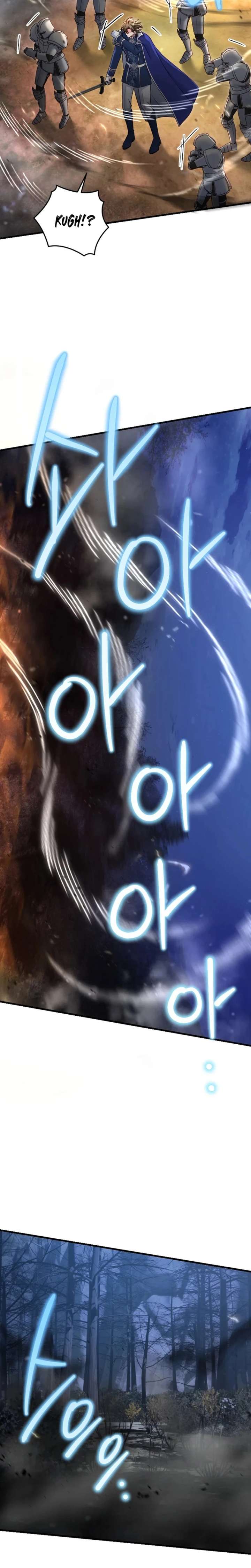 There is no mercy Chapter 84 - Page 14