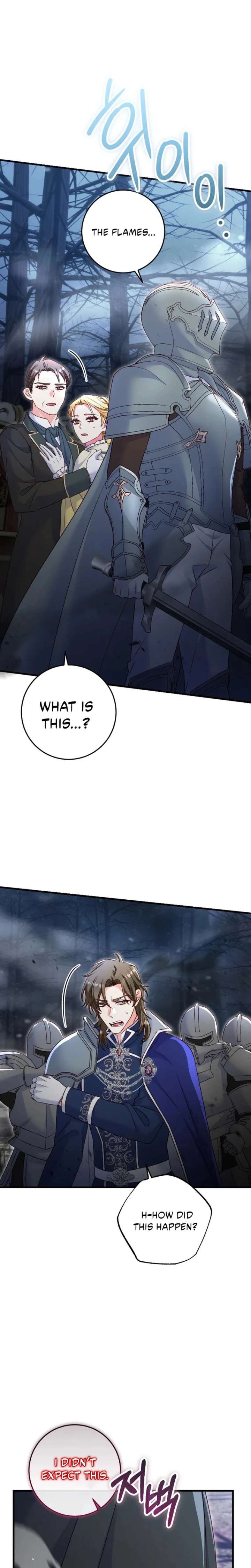 There is no mercy Chapter 84 - Page 15