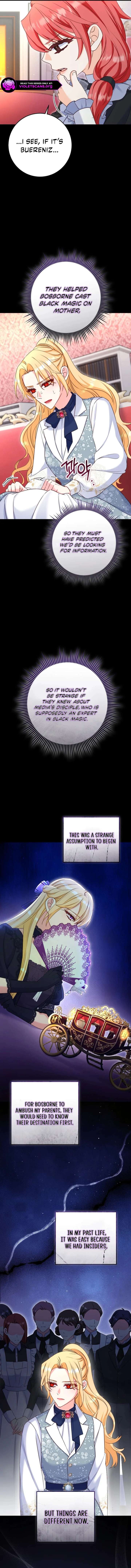 There is no mercy Chapter 84 - Page 4