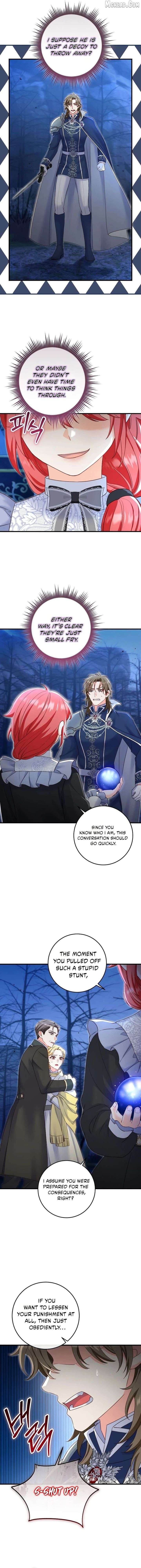 There is no mercy Chapter 85 - Page 2