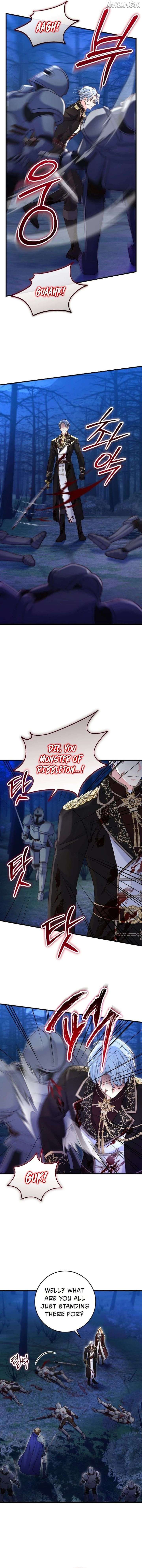 There is no mercy Chapter 85 - Page 8