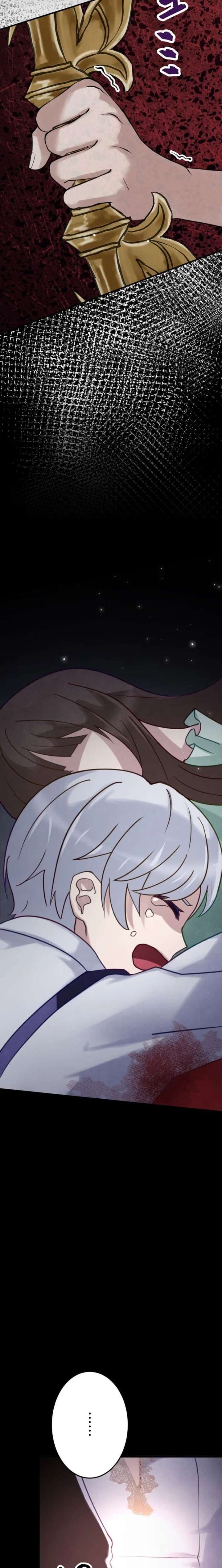 I Was Killed by the Husband I Loved, So This Time I Won’t Love Him Chapter 1 - Page 8