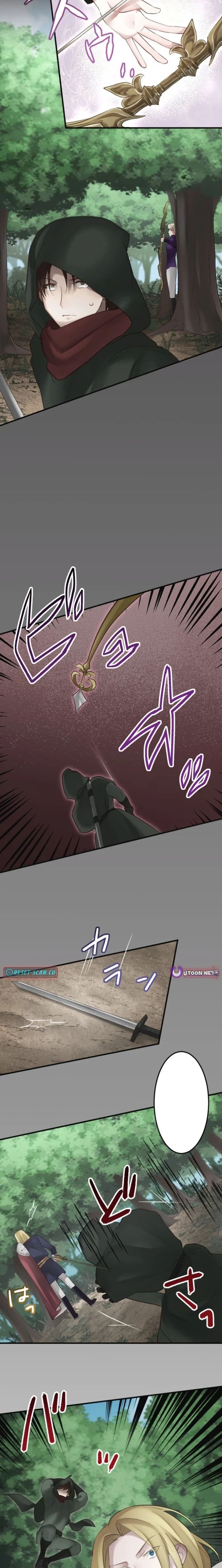 I Was Killed by the Husband I Loved, So This Time I Won’t Love Him Chapter 21 - Page 21