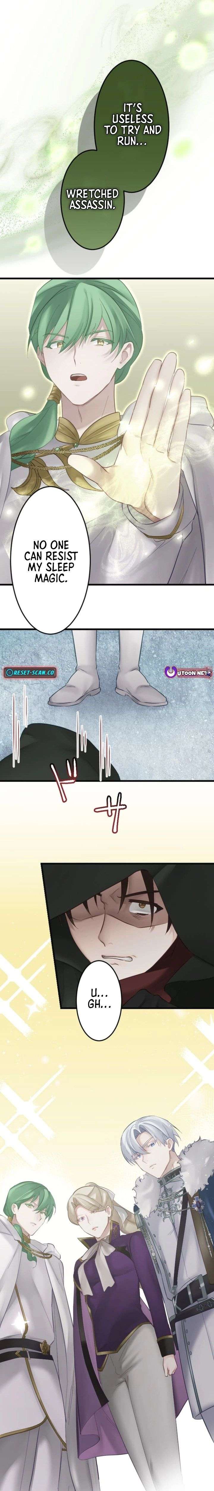 I Was Killed by the Husband I Loved, So This Time I Won’t Love Him Chapter 22 - Page 3