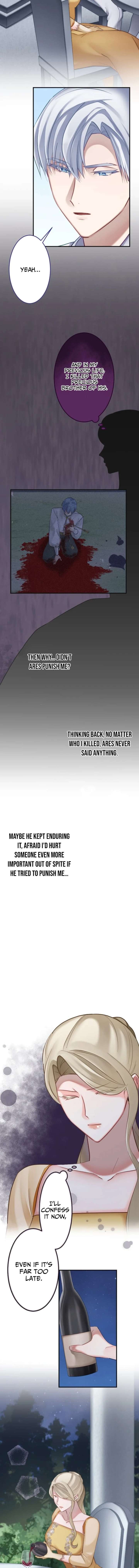 I Was Killed by the Husband I Loved, So This Time I Won’t Love Him Chapter 27 - Page 6