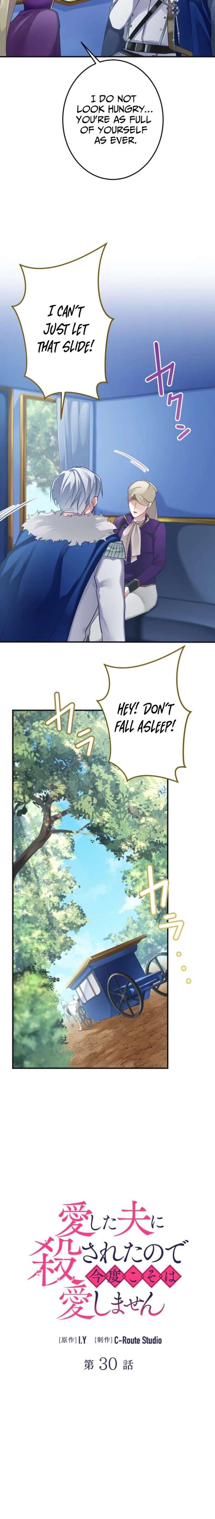 I Was Killed by the Husband I Loved, So This Time I Won’t Love Him Chapter 30 - Page 4