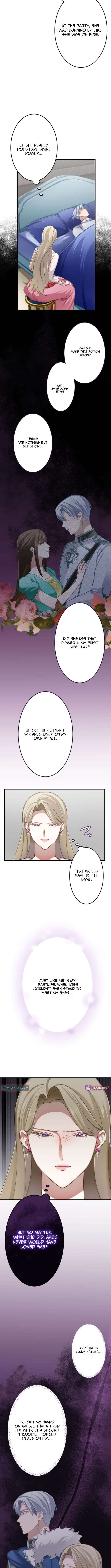 I Was Killed by the Husband I Loved, So This Time I Won’t Love Him Chapter 33 - Page 5