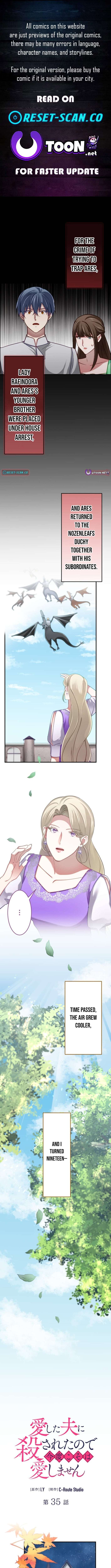 I Was Killed by the Husband I Loved, So This Time I Won’t Love Him Chapter 35 - Page 1