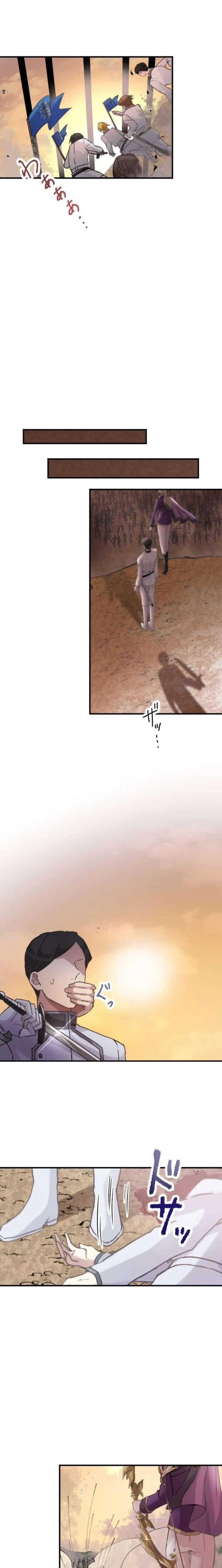 I Was Killed by the Husband I Loved, So This Time I Won’t Love Him Chapter 7 - Page 16