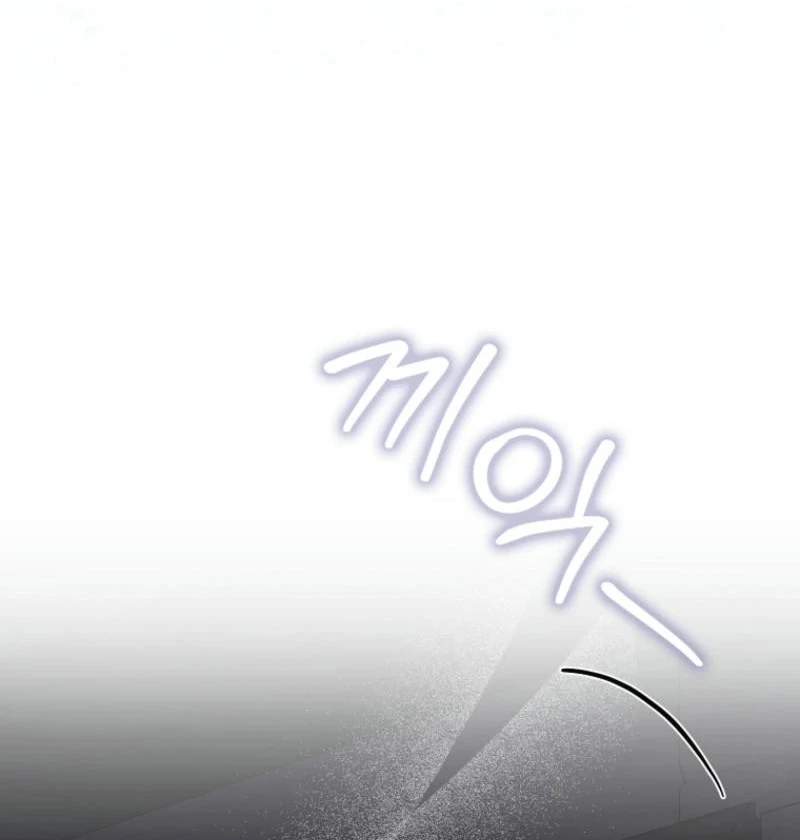 The Baby Fairy is a Villain Chapter 15 - Page 51