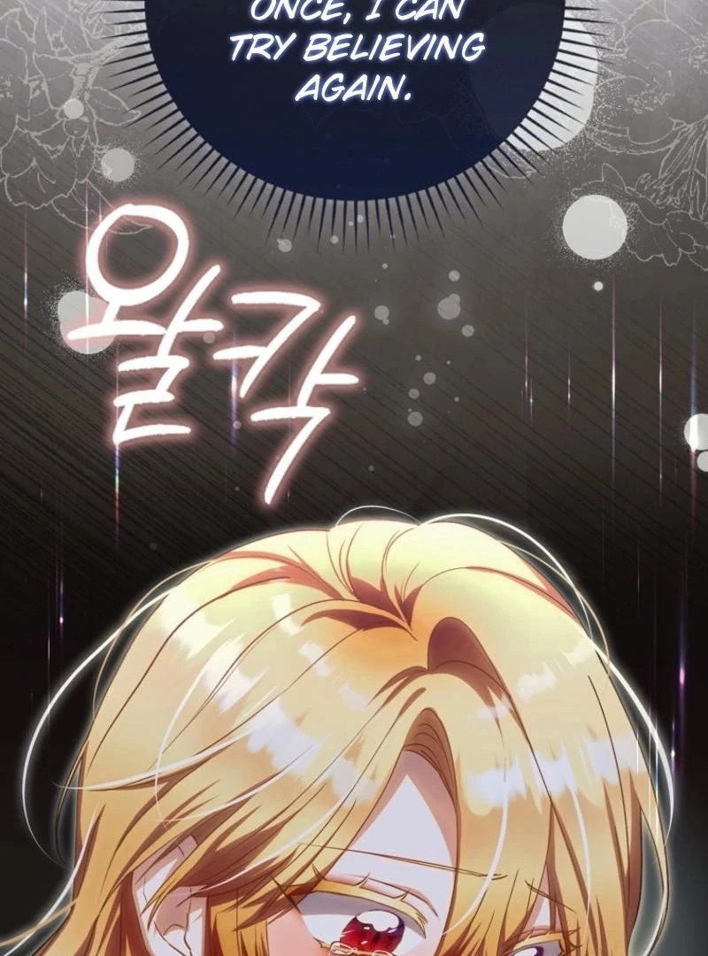 The Baby Fairy is a Villain Chapter 15 - Page 77