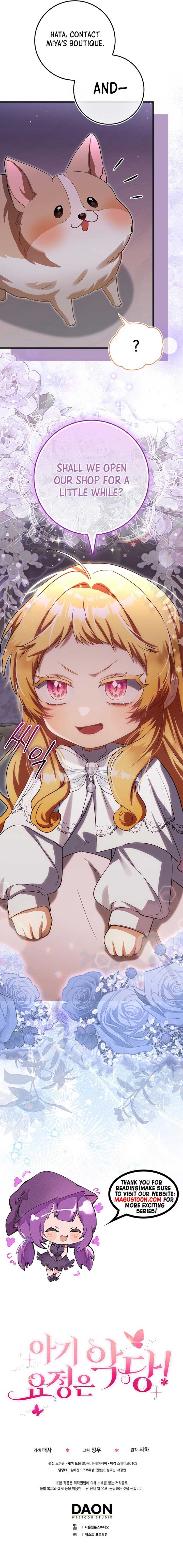 The Baby Fairy is a Villain Chapter 18 - Page 19