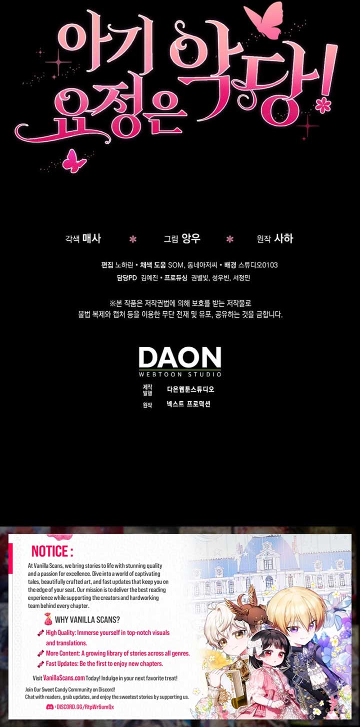 The Baby Fairy is a Villain Chapter 21 - Page 14