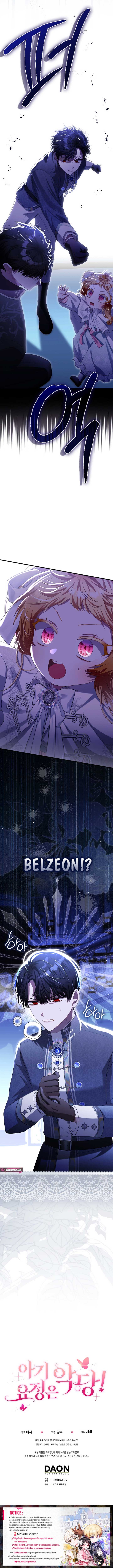 The Baby Fairy is a Villain Chapter 30 - Page 8