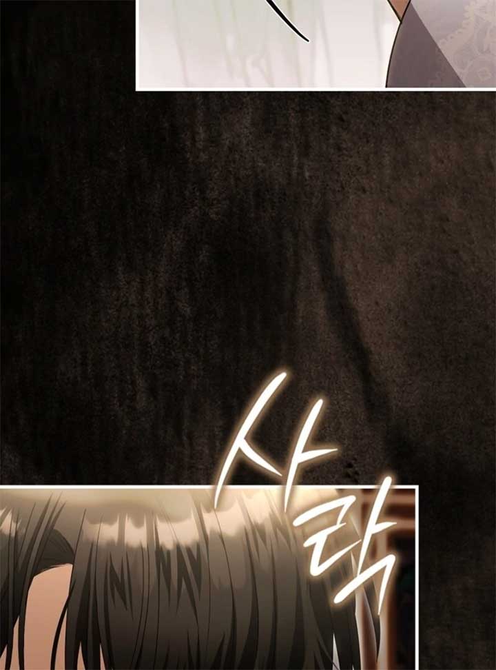 The Baby Fairy is a Villain Chapter 32 - Page 25