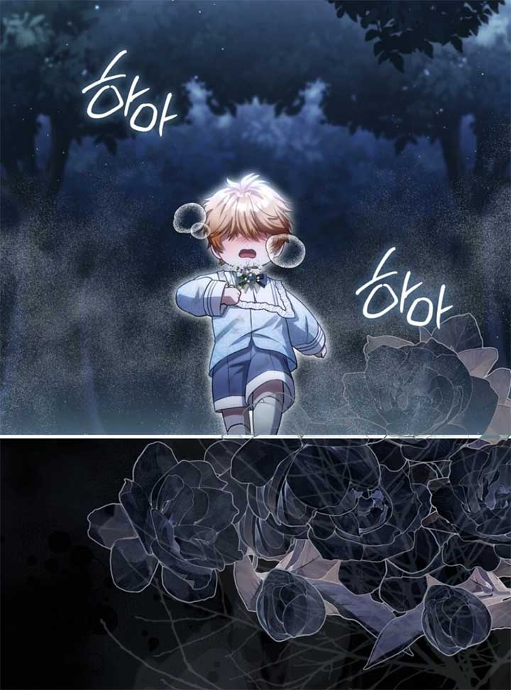 The Baby Fairy is a Villain Chapter 32 - Page 59