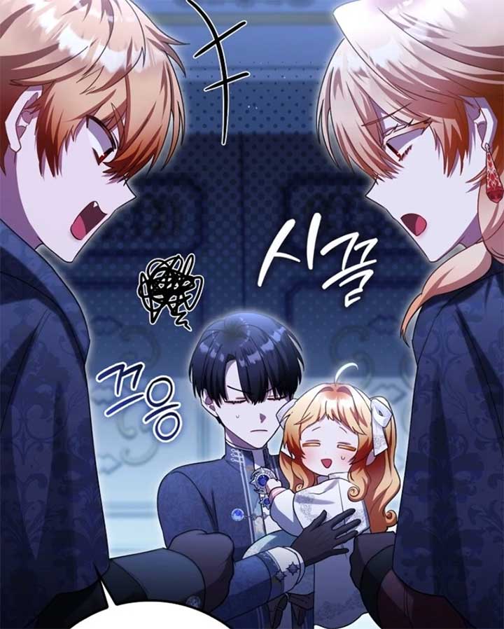 The Baby Fairy is a Villain Chapter 32 - Page 88