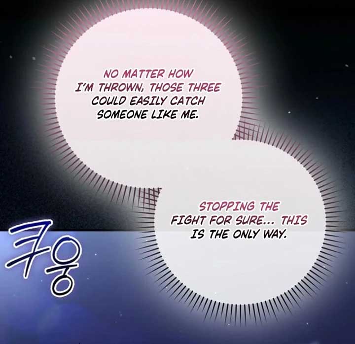 The Baby Fairy is a Villain Chapter 33 - Page 107