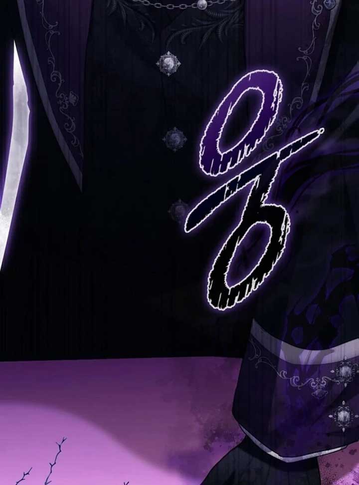 The Baby Fairy is a Villain Chapter 33 - Page 14