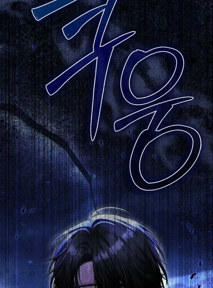 The Baby Fairy is a Villain Chapter 33 - Page 156