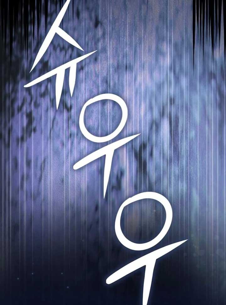 The Baby Fairy is a Villain Chapter 33 - Page 166